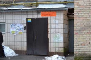 Arena Summit Apart Hotel 4